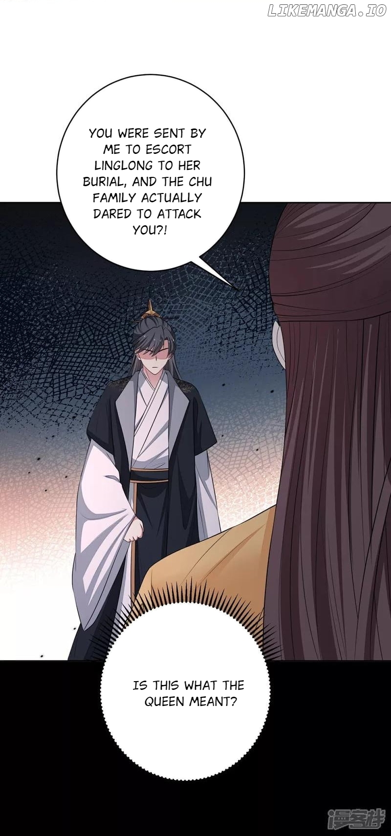 Poisonous Doctor: First Wife’s Daughter Chapter 393 - page 22